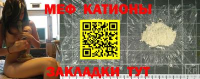бутик Ярославль