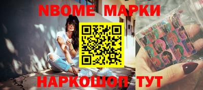 прущие крисы Шахты