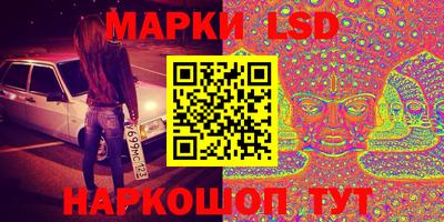 прущие крисы Шахты
