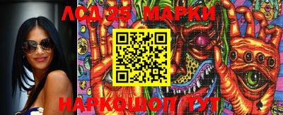 mdma Ярцево
