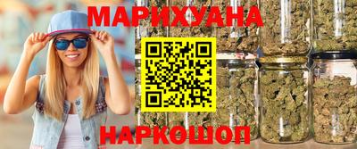 меф Шелехов
