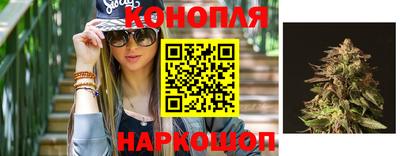 меф Шелехов