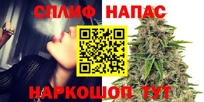 mdma Ярцево