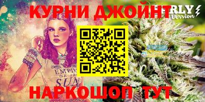 прущие крисы Шахты