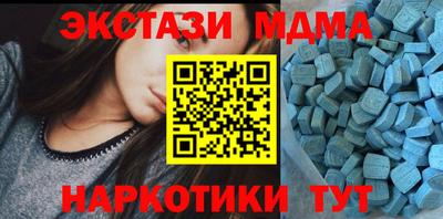 кокс Шебекино