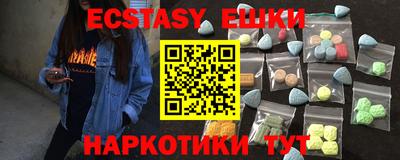 кокс Шебекино