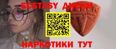 кокс Шебекино