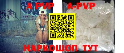 mdma Ярцево