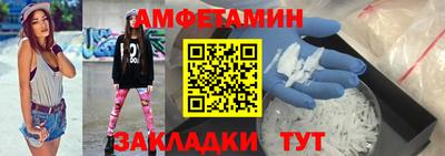 кокс Шебекино