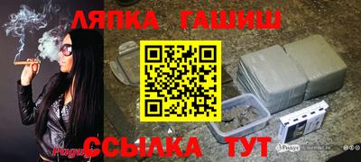 прущие крисы Шахты